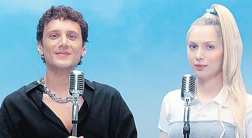 ‘Fikrimin İnce Gülü’nü söylediler
