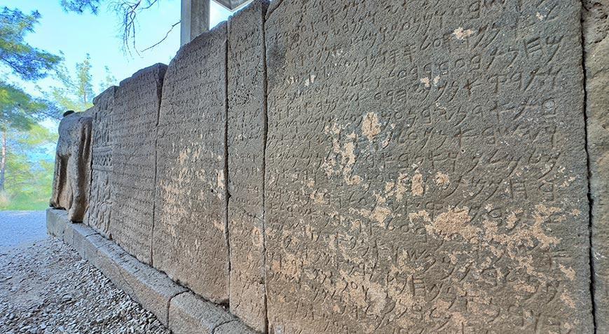 Karatepe Aslantaş yazıtları UNESCO Dünya Belleği Uluslararası Kütüğü'nde!
