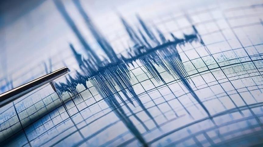 SON DAKİKA DEPREM HABERLERİ: İstanbul'da bir deprem daha! Kaç büyüklüğünde oldu?