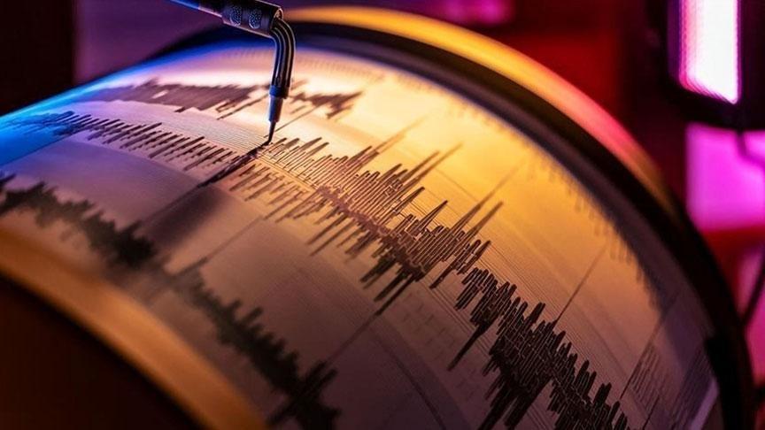 Son dakika... İstanbul açıklarında 3.4 büyüklüğünde deprem