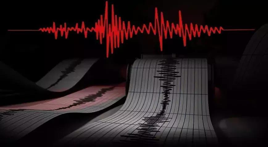 Son dakika: İstanbul'da 3.1 büyüklüğünde deprem