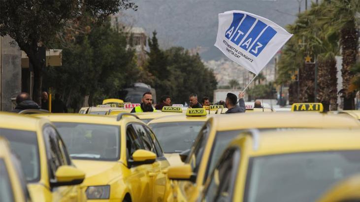 Yunanistan'da şehir içi ulaşım duracak! 48 saatlik grev başladı
